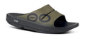 Men's OOahh Sport Slide Sandal - Tactical Green