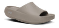 Men's OOahh PLUS Slide Sandal - Driftwood