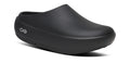 Men's Cloog PLUS Clog - Black